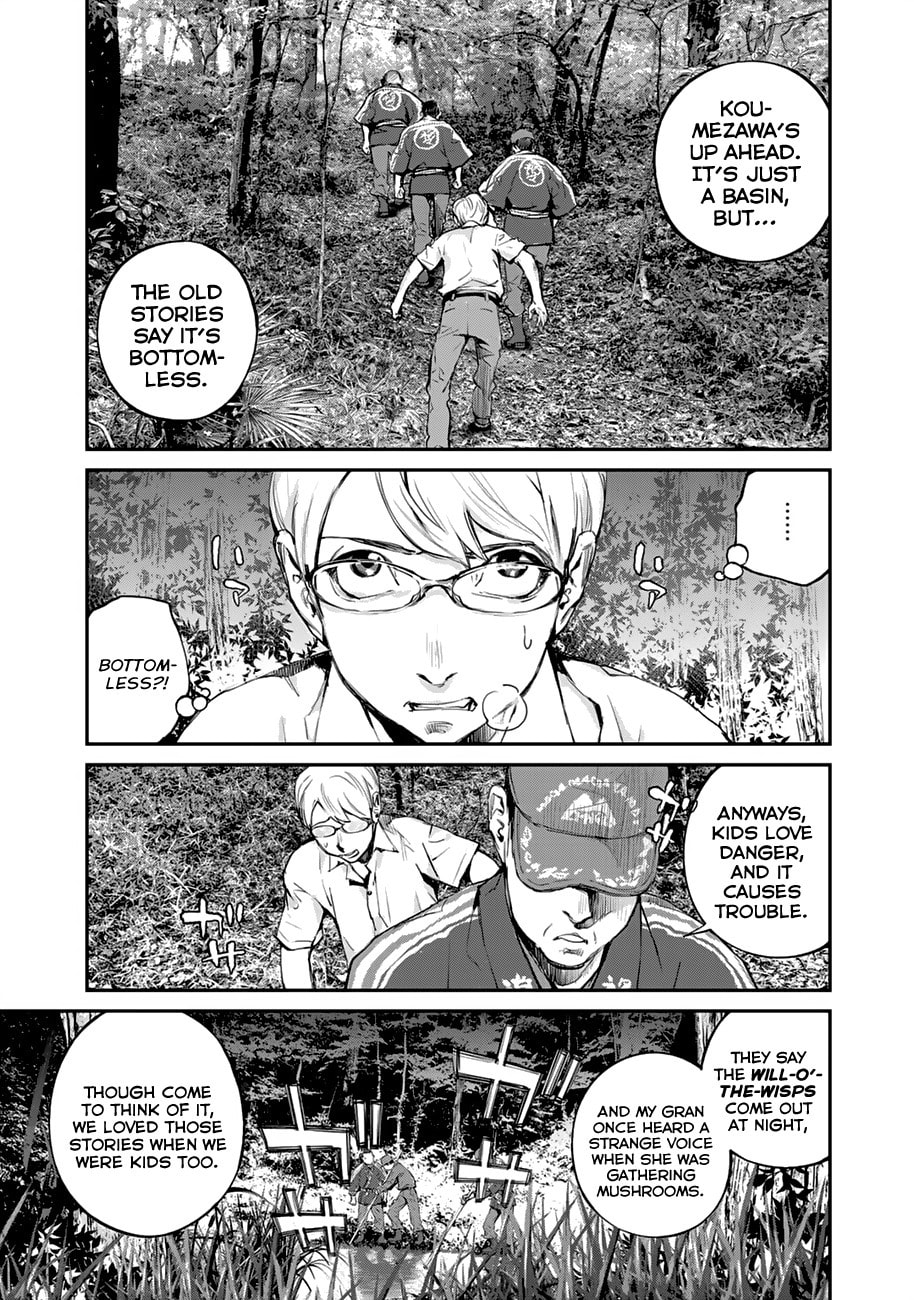 Read Balemount chapter 2 image 6 on Lezhin