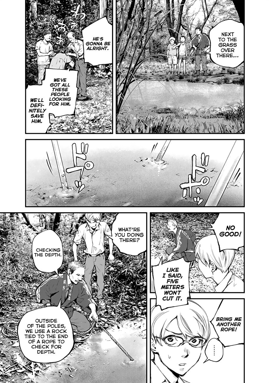 Read Balemount chapter 2 image 8 on Lezhin