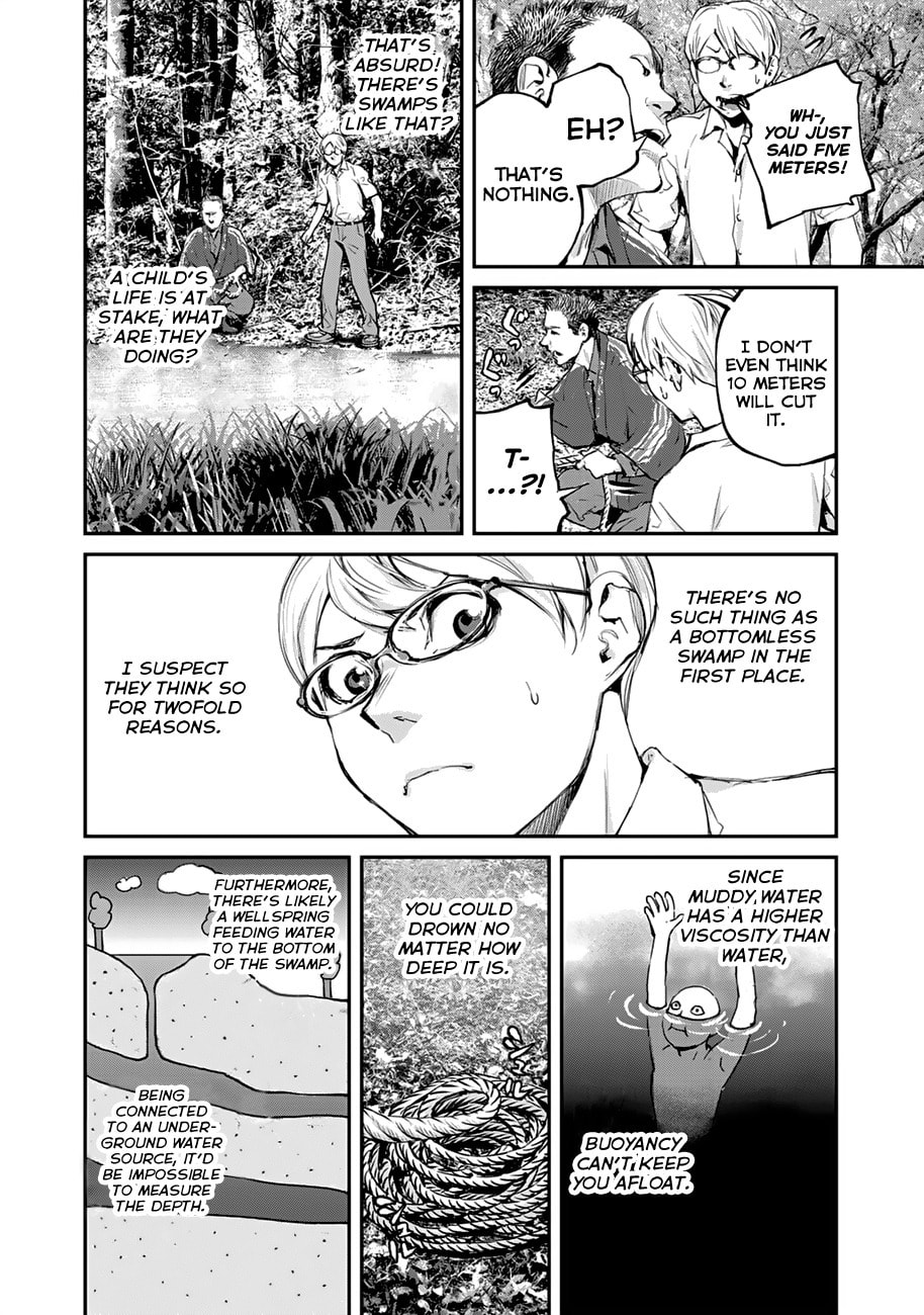 Read Balemount chapter 2 image 9 on Lezhin