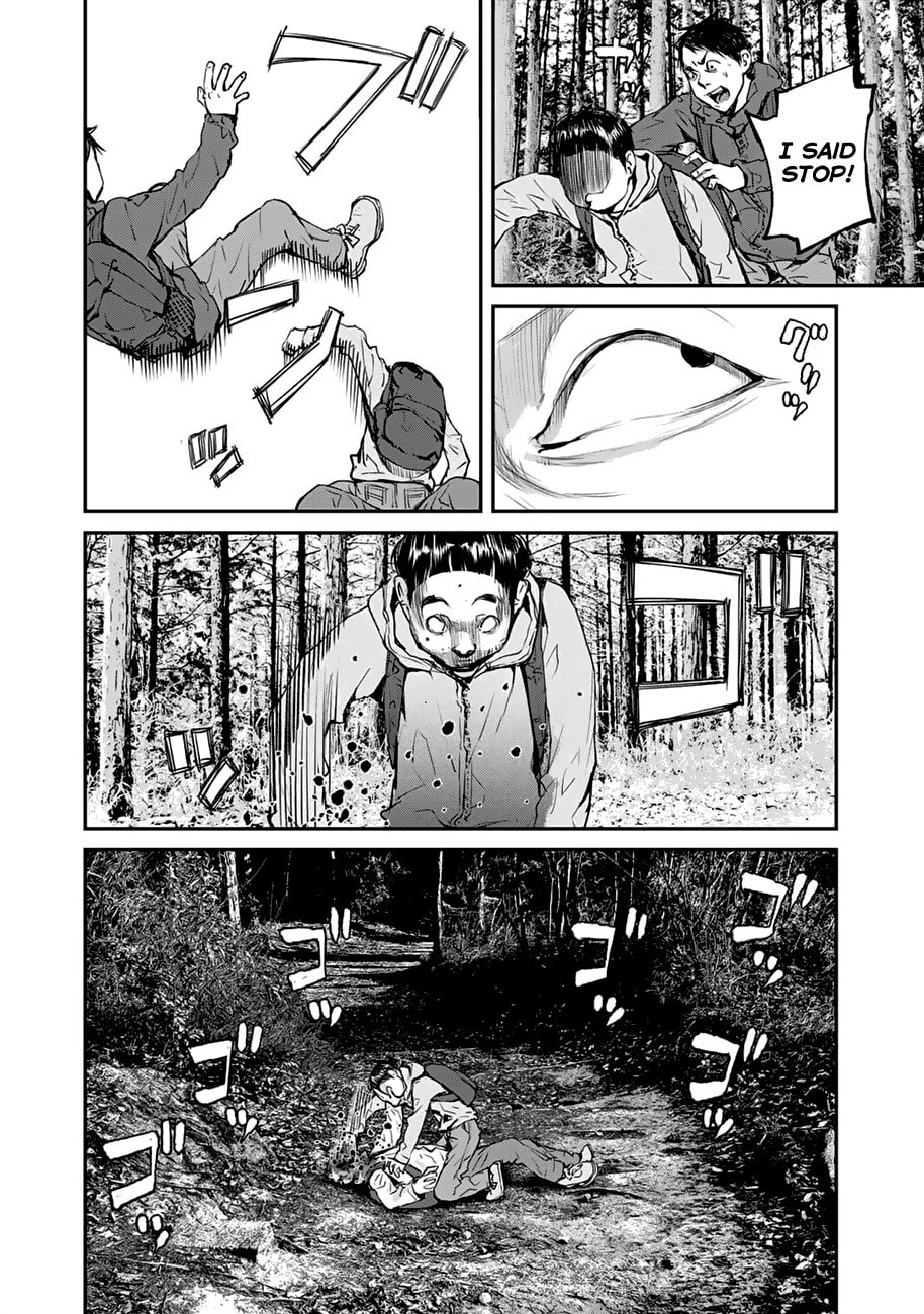 Read Balemount chapter 3 image 11 on Lezhin