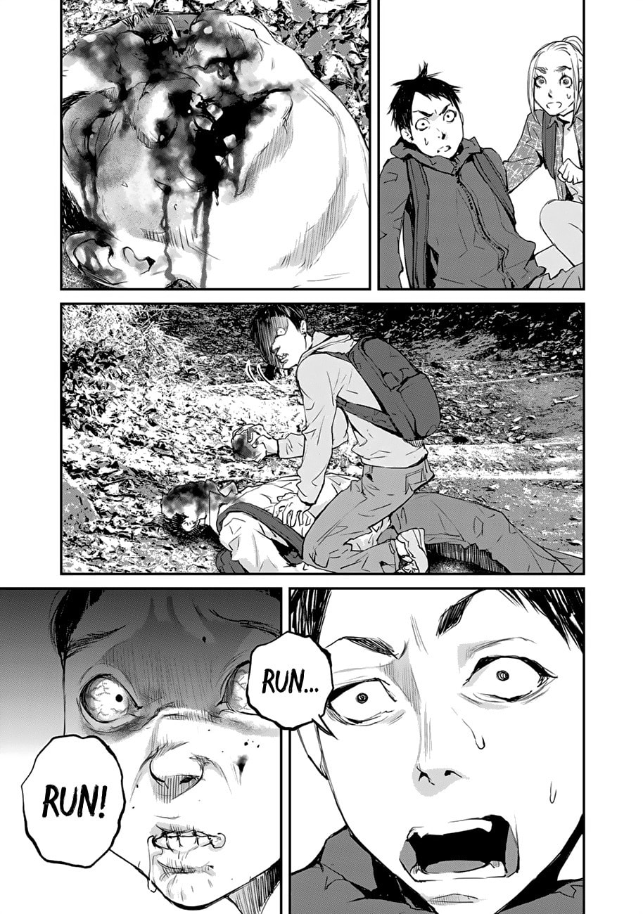Read Balemount chapter 3 image 12 on Lezhin