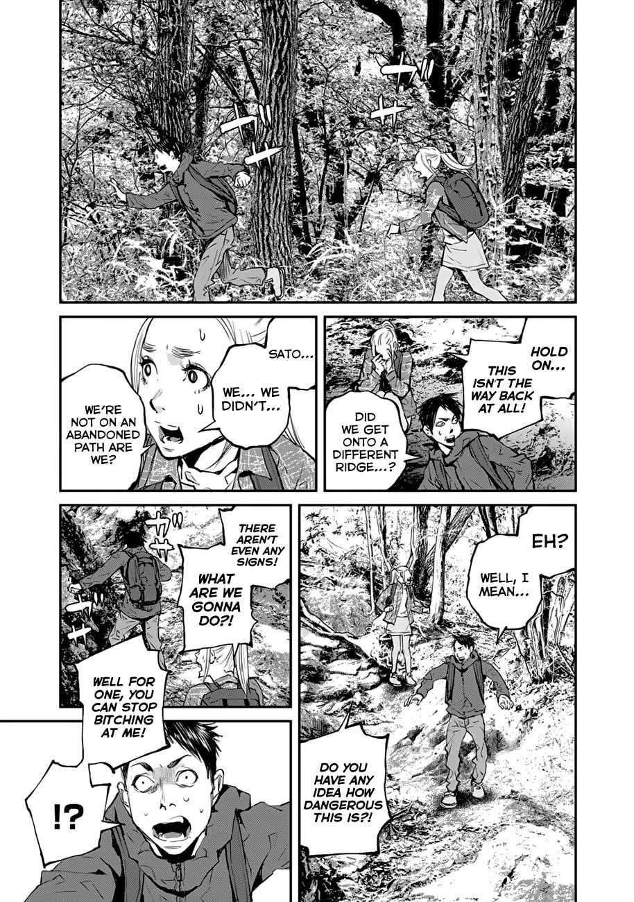 Read Balemount chapter 3 image 14 on Lezhin