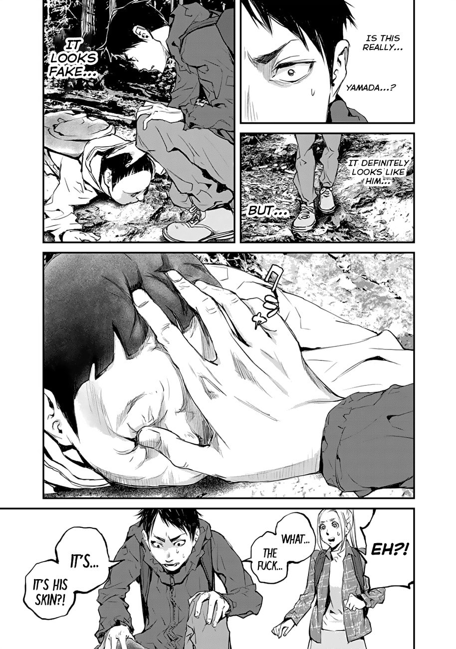 Read Balemount chapter 3 image 16 on Lezhin