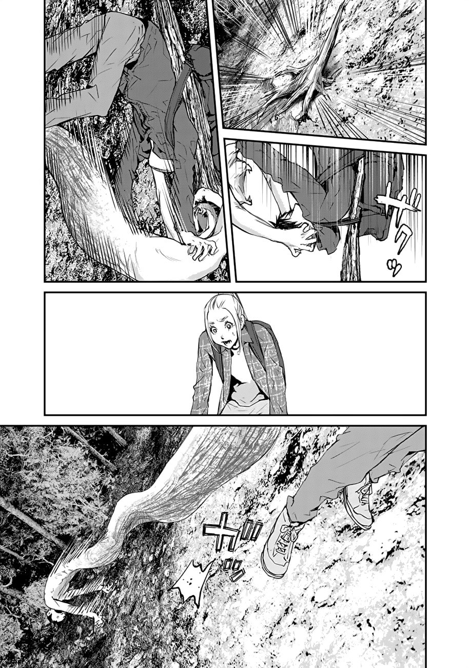 Read Balemount chapter 3 image 20 on Lezhin