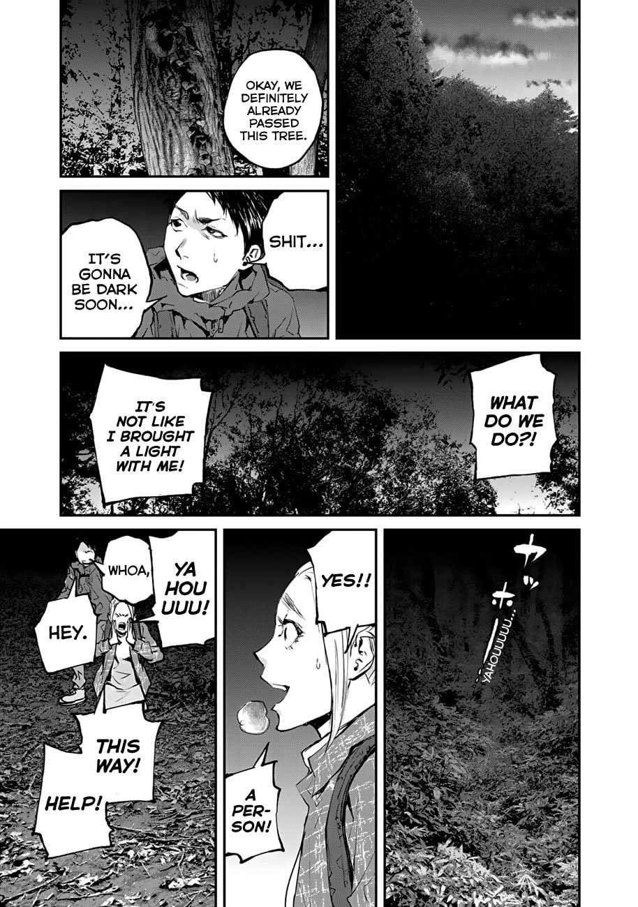 Read Balemount chapter 3 image 22 on Lezhin