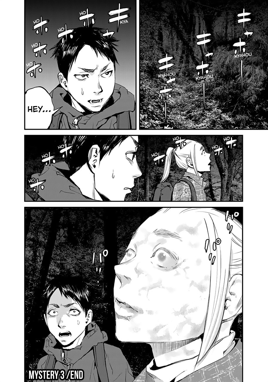 Read Balemount chapter 3 image 23 on Lezhin