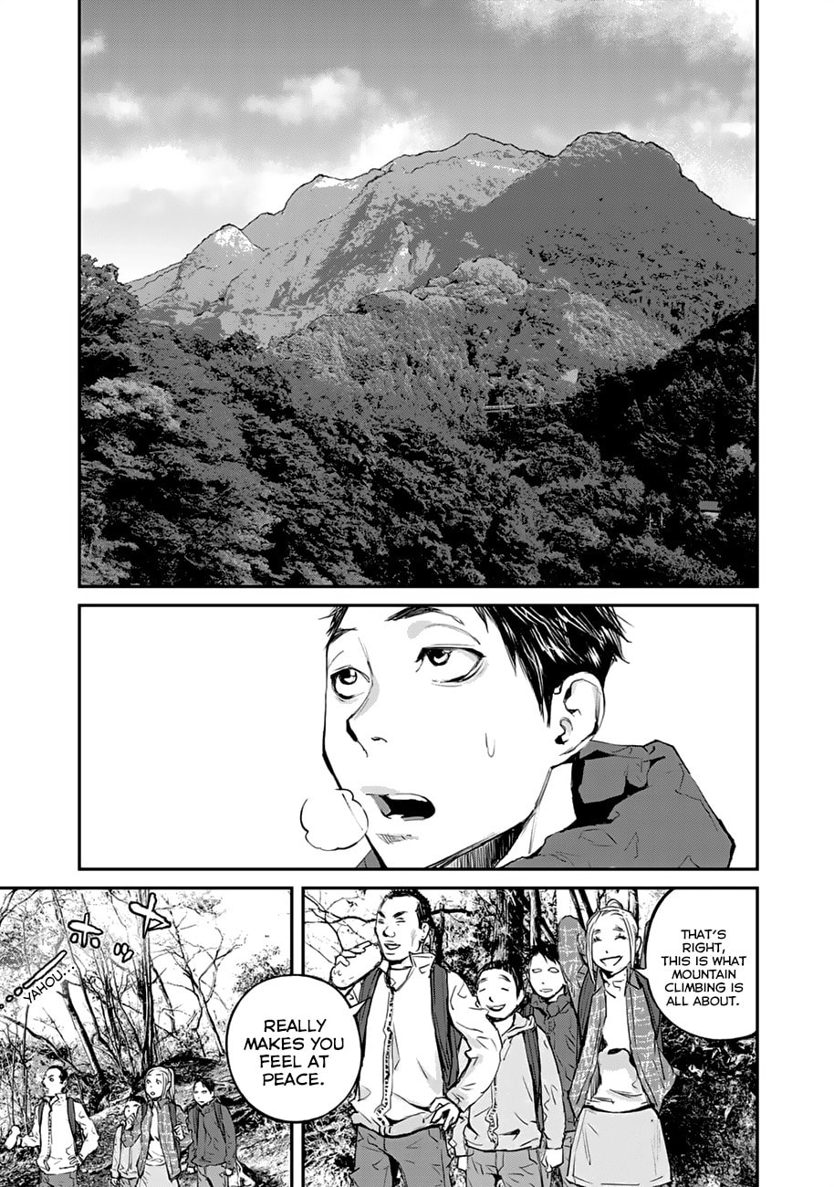Read Balemount chapter 3 image 4 on Lezhin