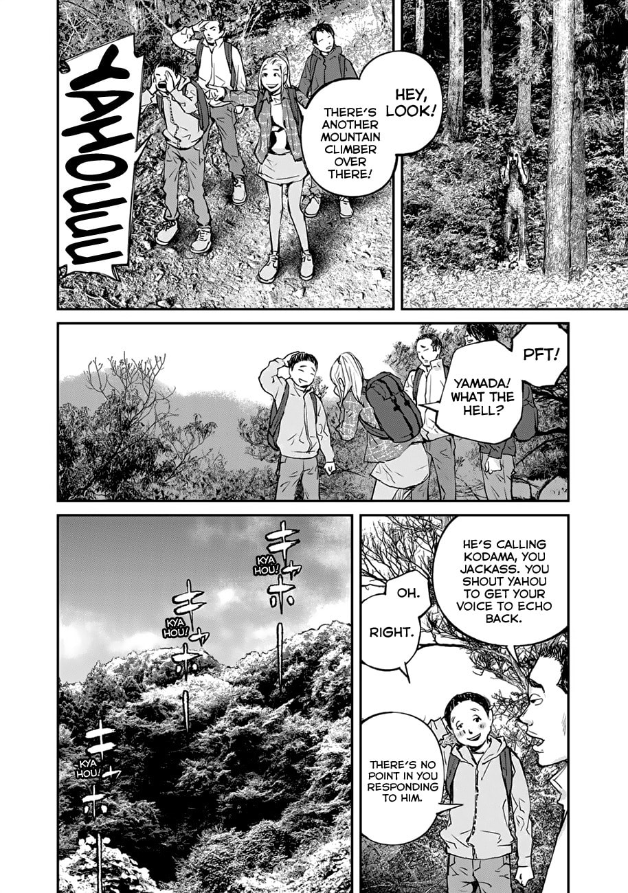 Read Balemount chapter 3 image 5 on Lezhin