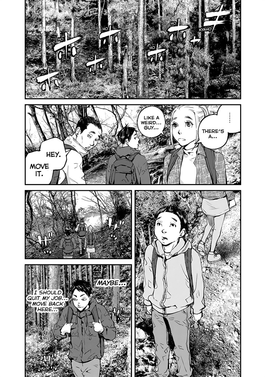 Read Balemount chapter 3 image 6 on Lezhin