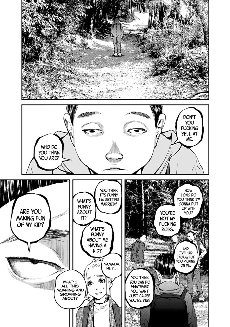 Read Balemount chapter 3 image 8 on Lezhin