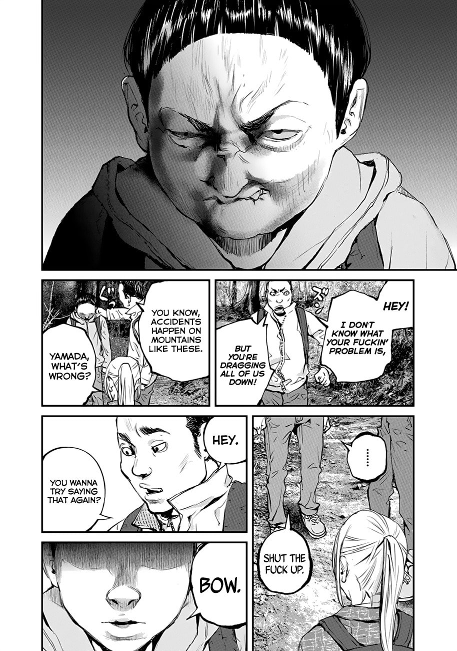 Read Balemount chapter 3 image 9 on Lezhin