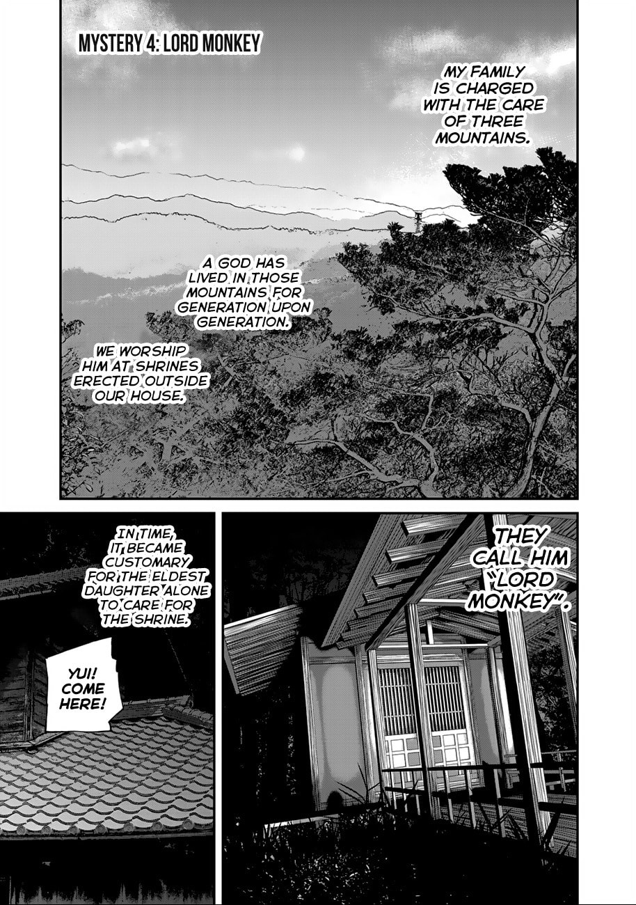 Read Balemount chapter 4 image 1 on Lezhin