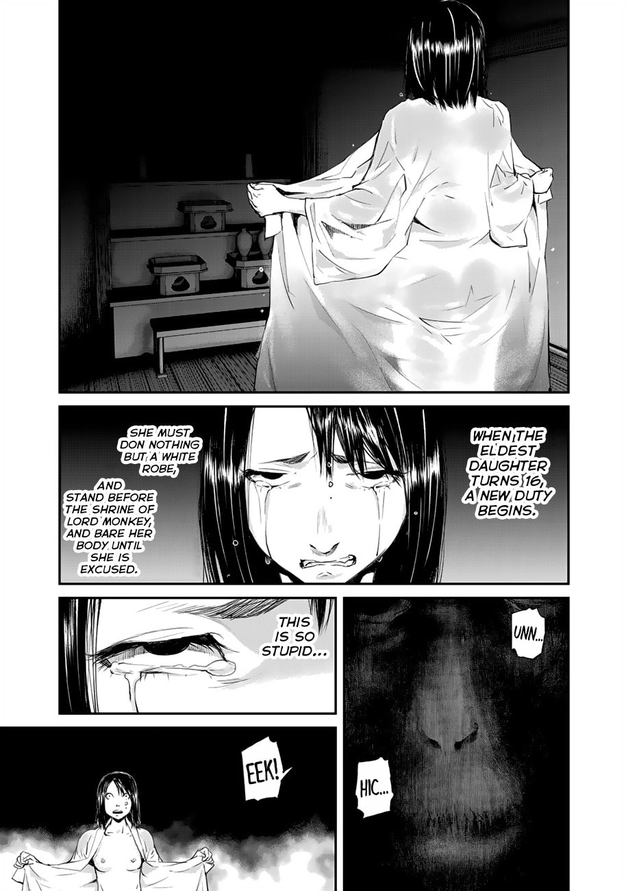 Read Balemount chapter 4 image 12 on Lezhin