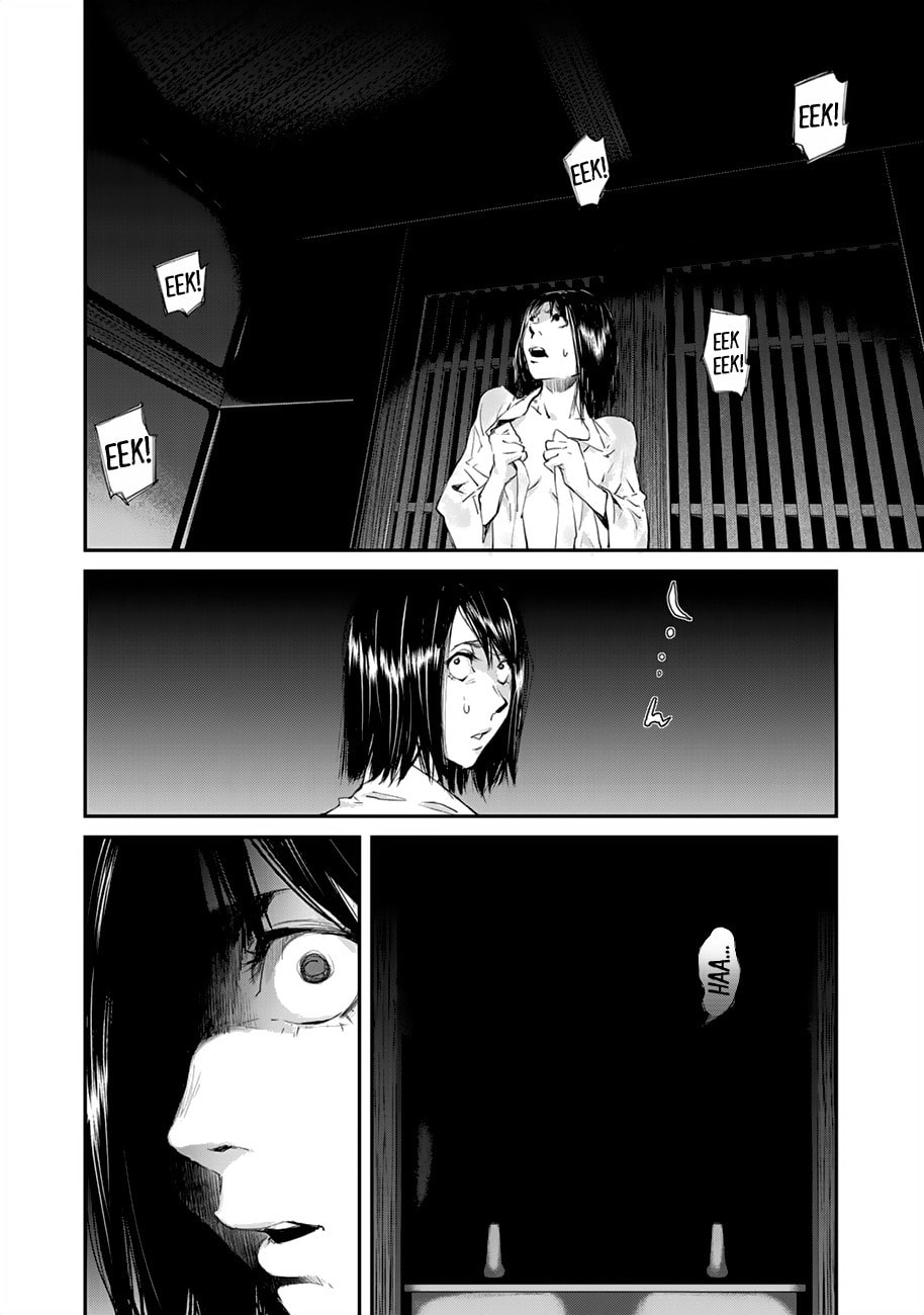 Read Balemount chapter 4 image 13 on Lezhin