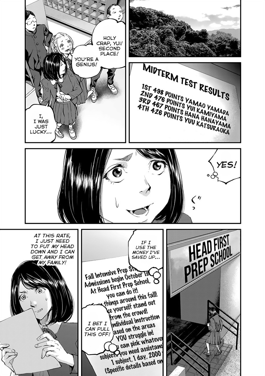 Read Balemount chapter 4 image 14 on Lezhin