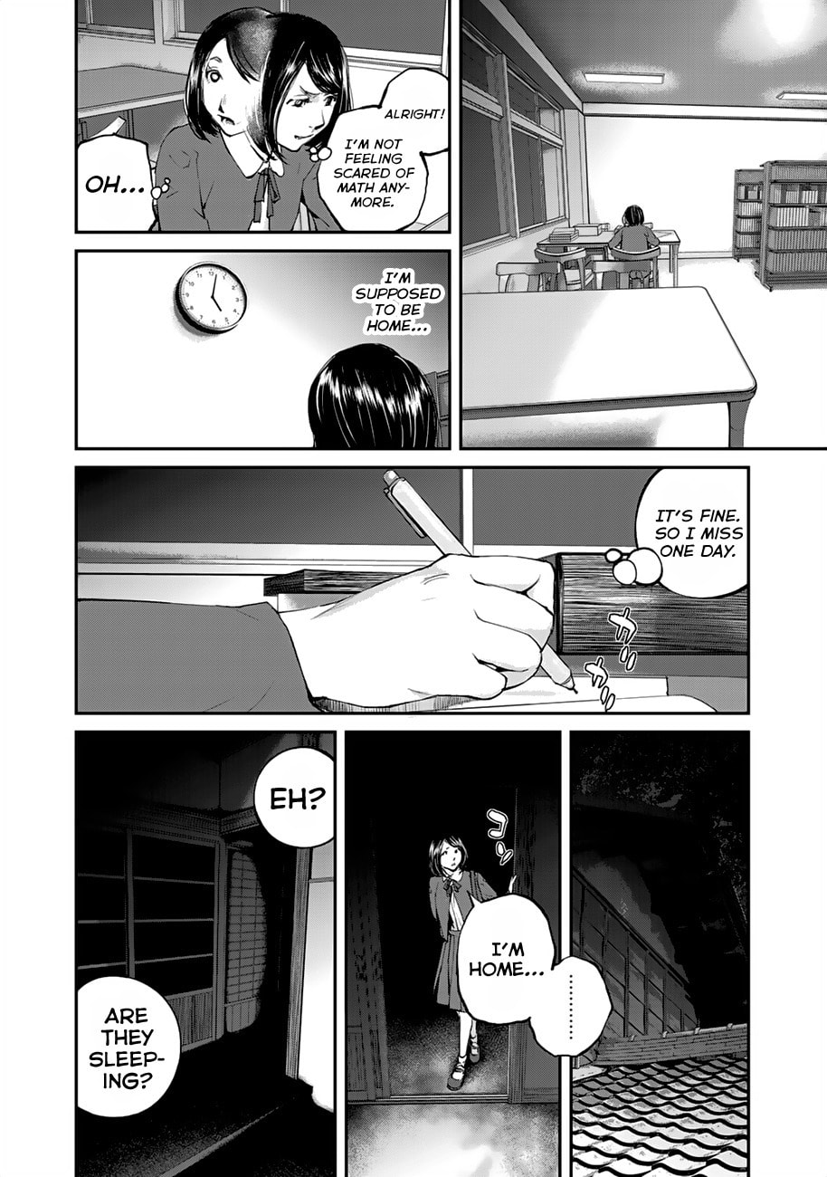 Read Balemount chapter 4 image 15 on Lezhin