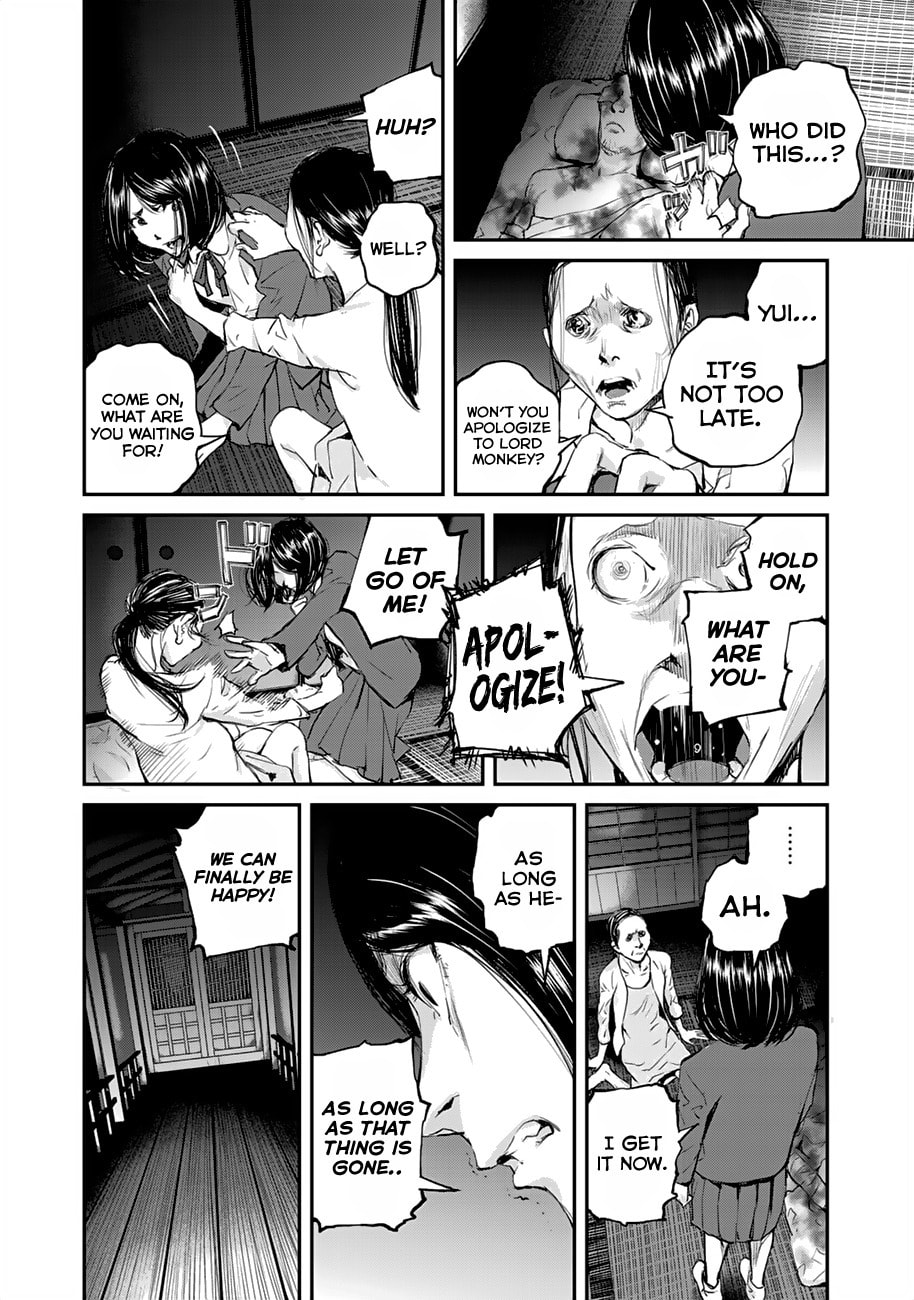 Read Balemount chapter 4 image 17 on Lezhin
