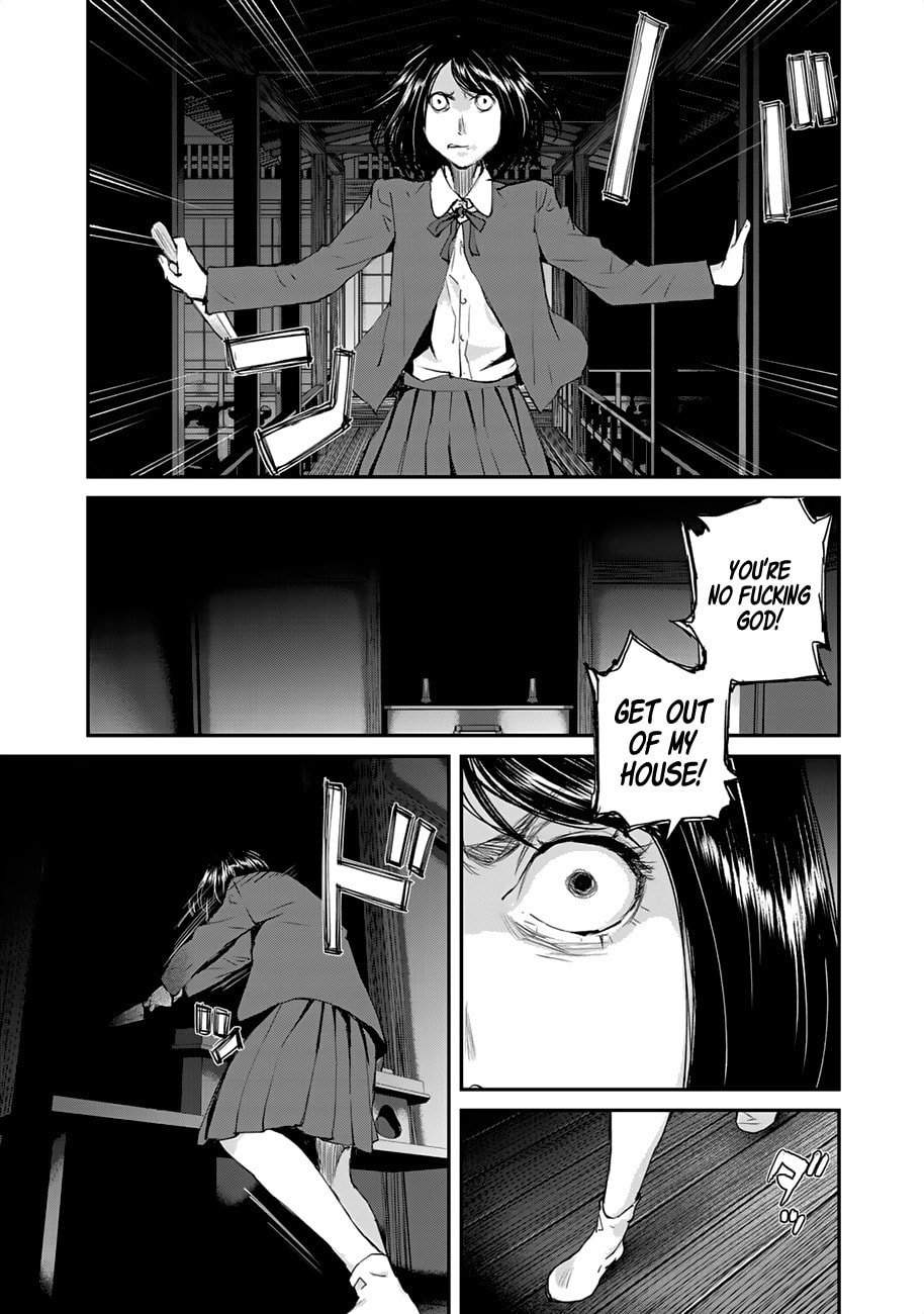 Read Balemount chapter 4 image 18 on Lezhin