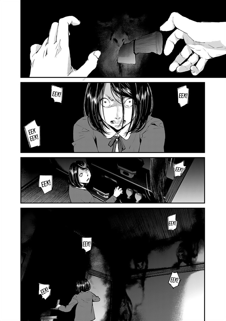 Read Balemount chapter 4 image 19 on Lezhin