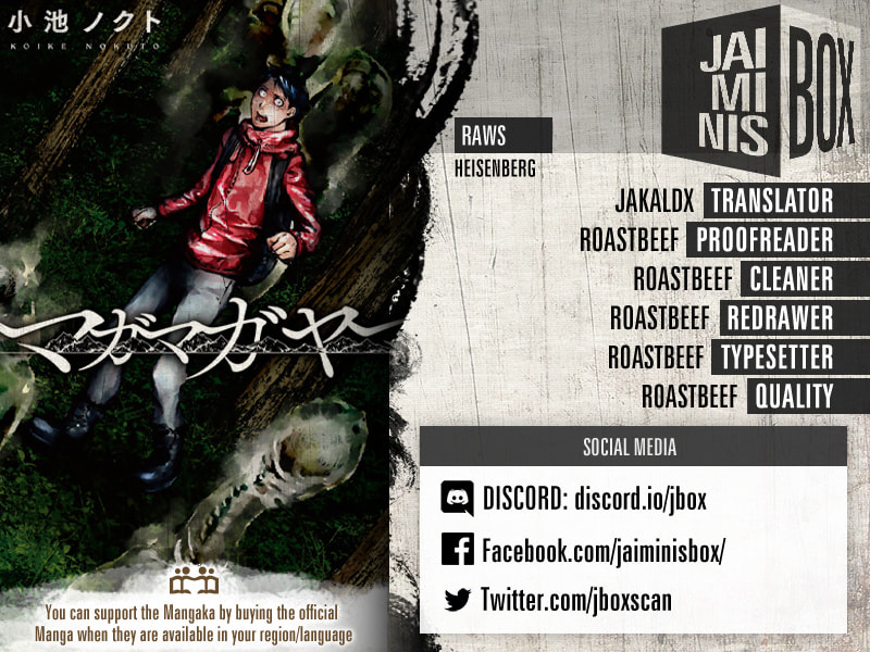 Read Balemount chapter 4 image 2 on Lezhin