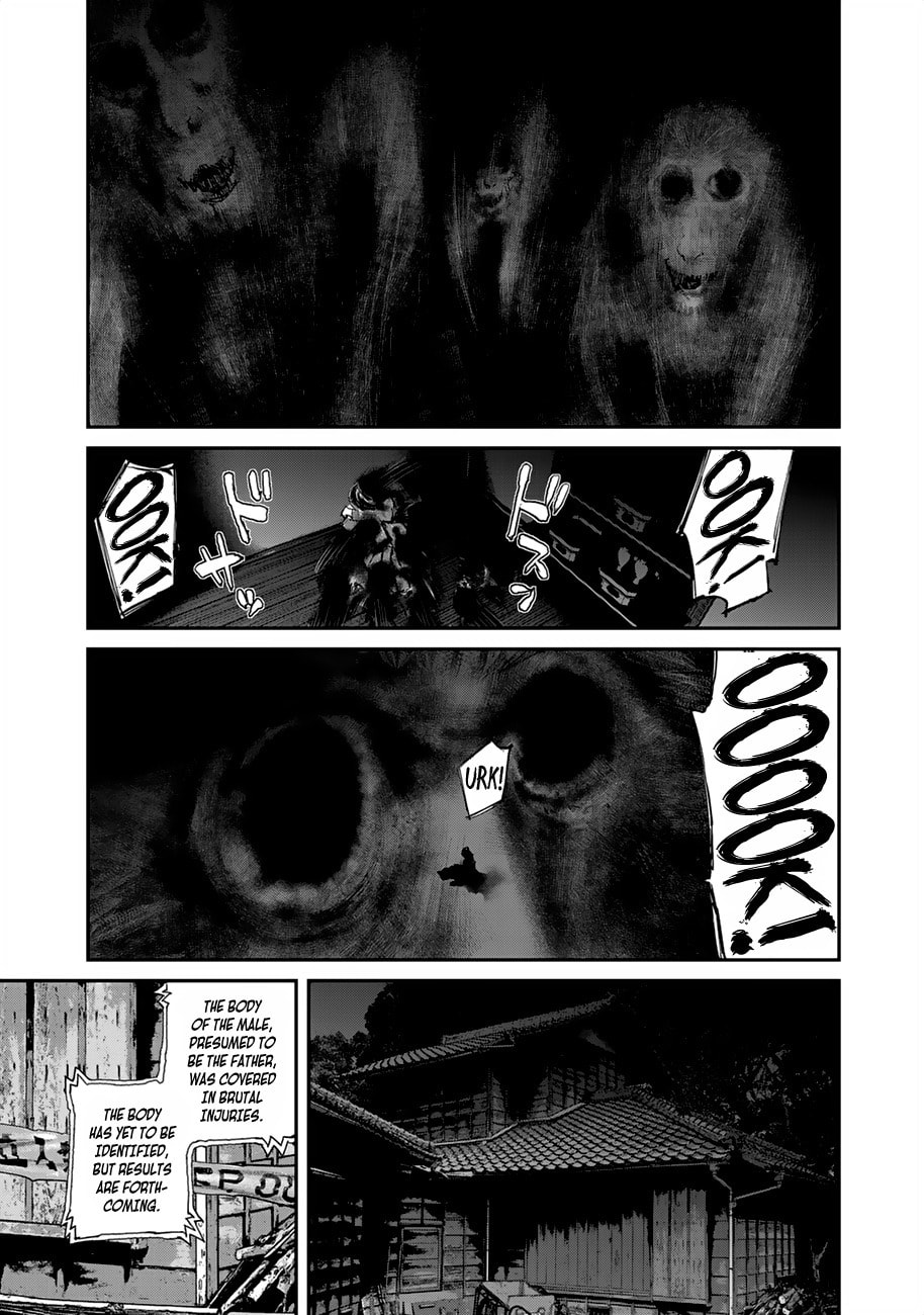Read Balemount chapter 4 image 20 on Lezhin