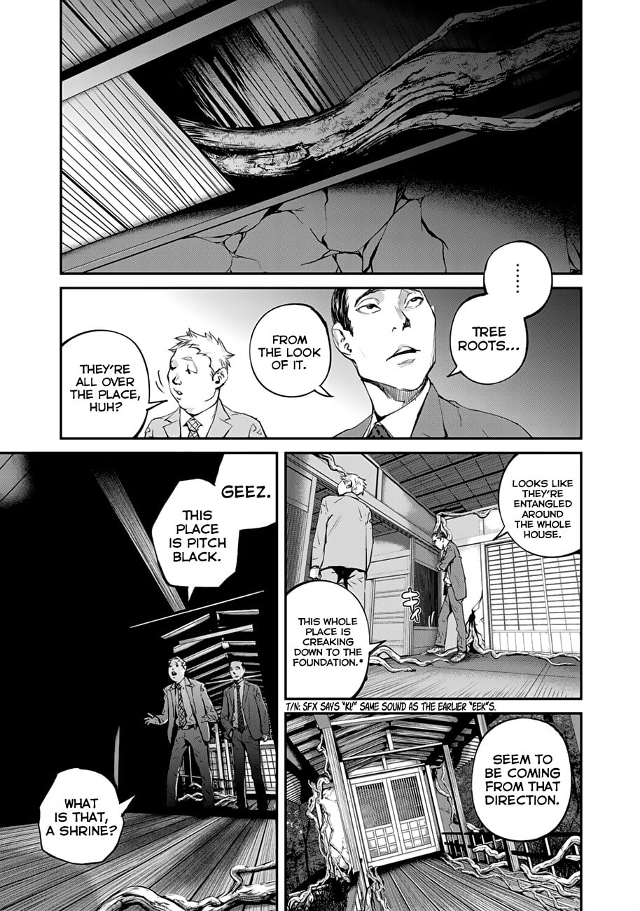 Read Balemount chapter 4 image 22 on Lezhin