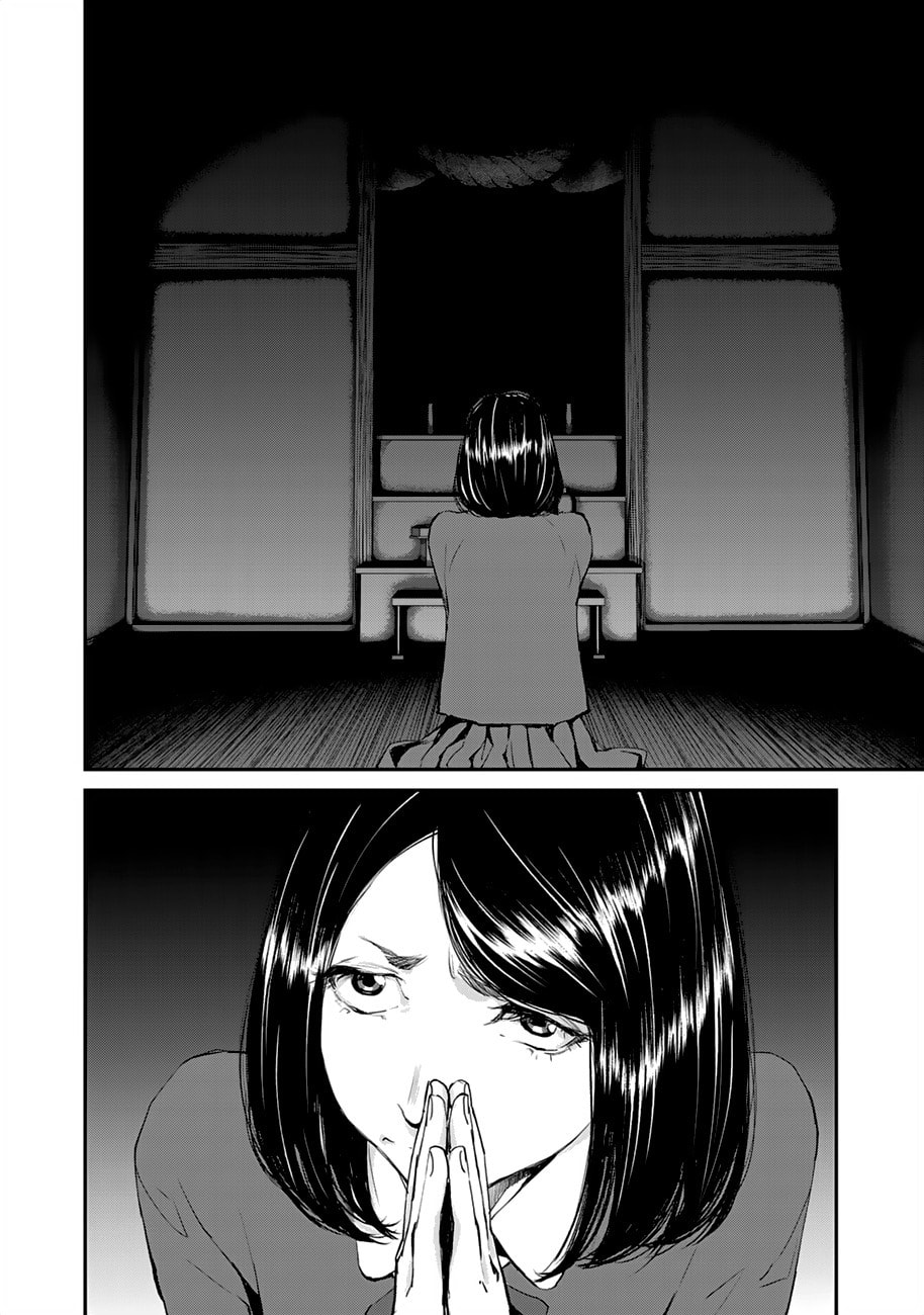 Read Balemount chapter 4 image 5 on Lezhin