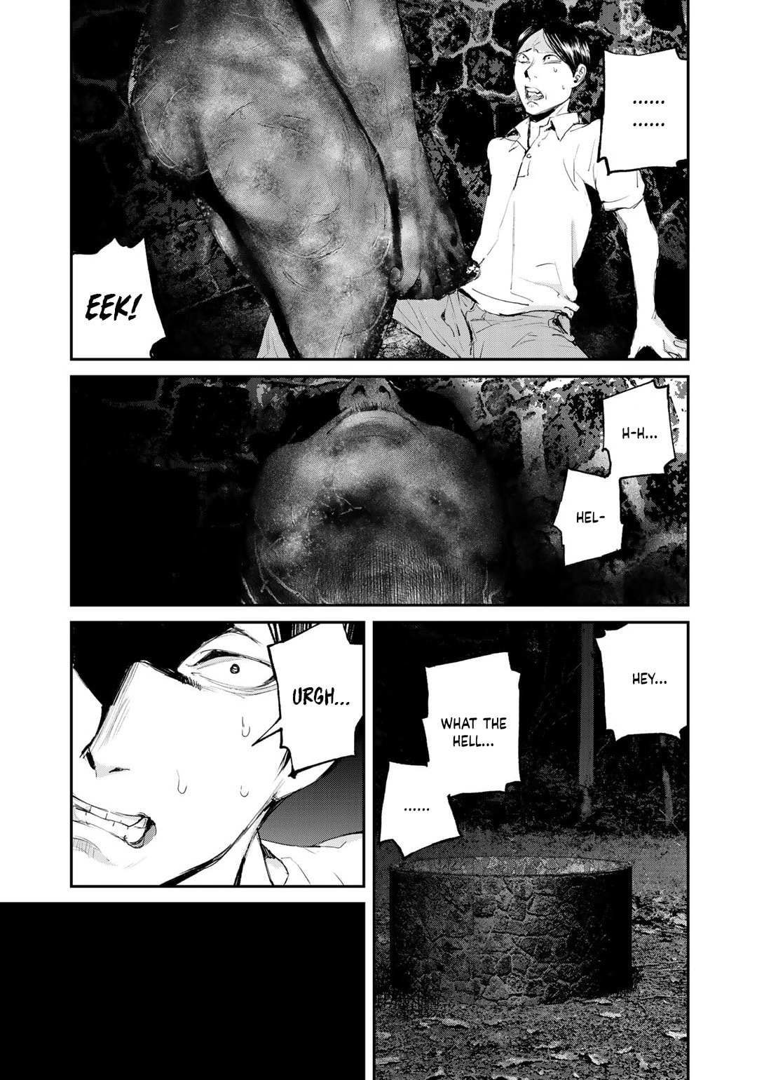 Read Balemount chapter 6 image 10 on Lezhin