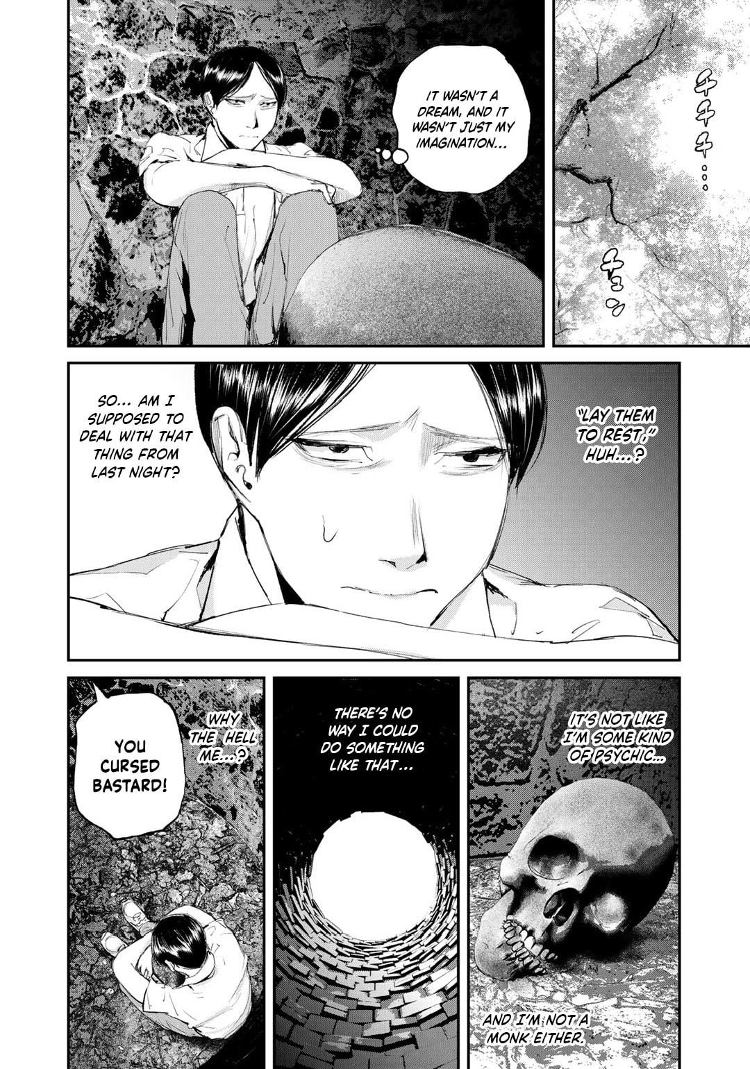 Read Balemount chapter 6 image 11 on Lezhin