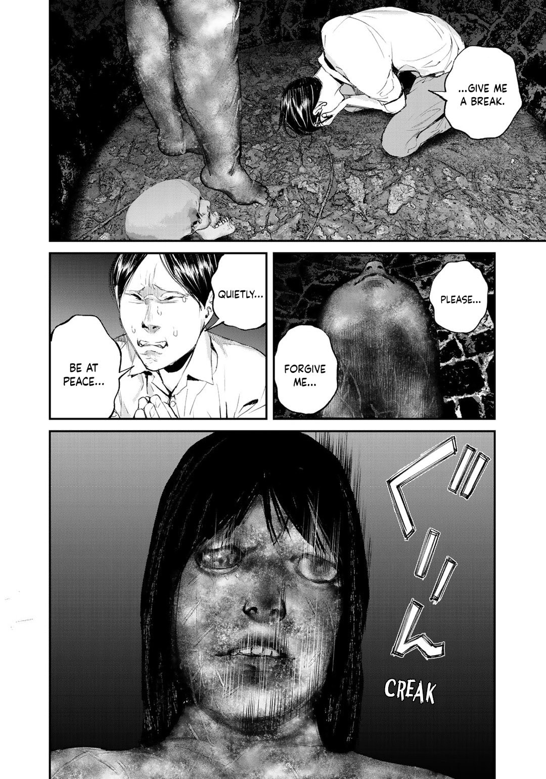 Read Balemount chapter 6 image 15 on Lezhin