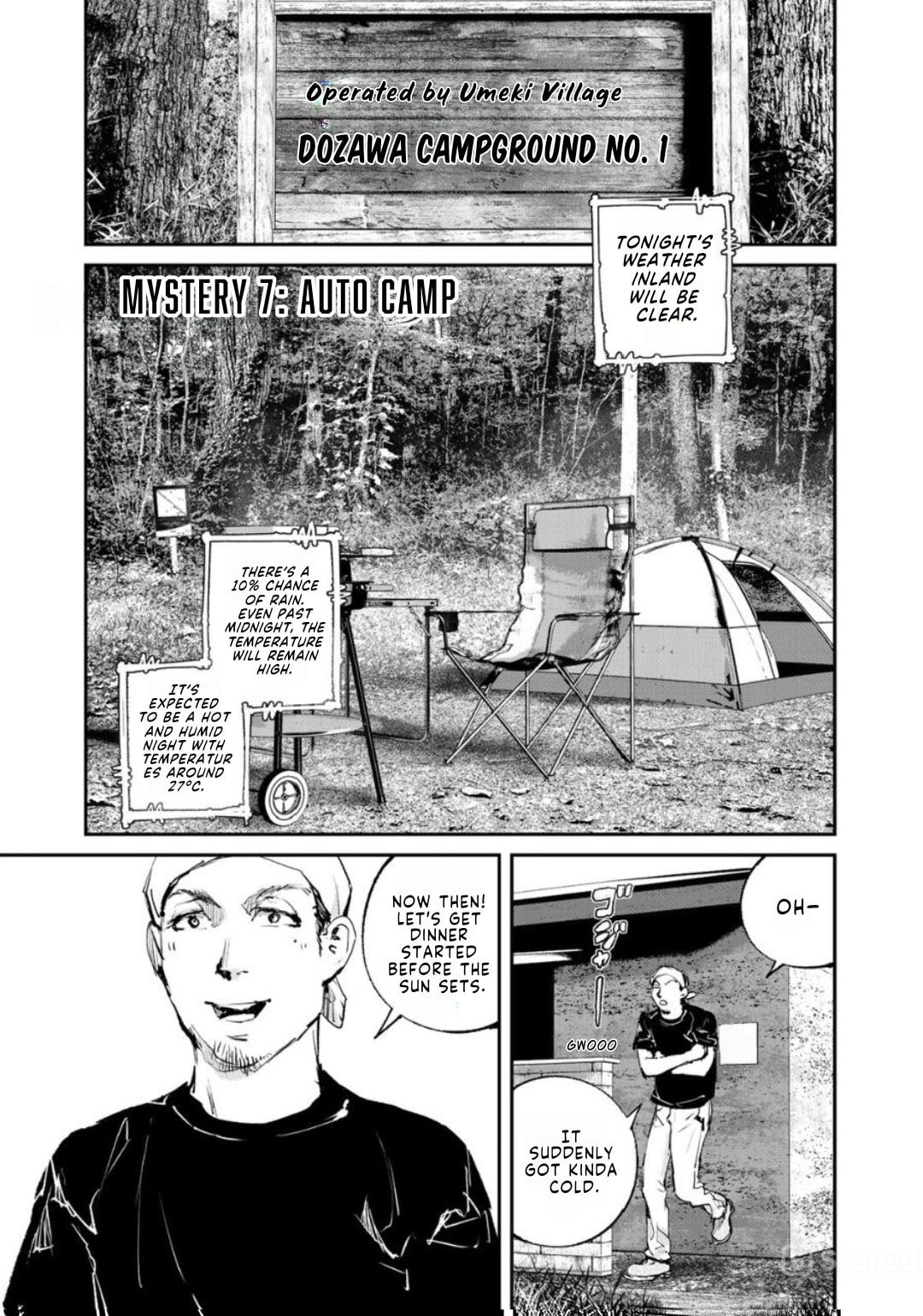 Read Balemount chapter 7 image 1 on Lezhin
