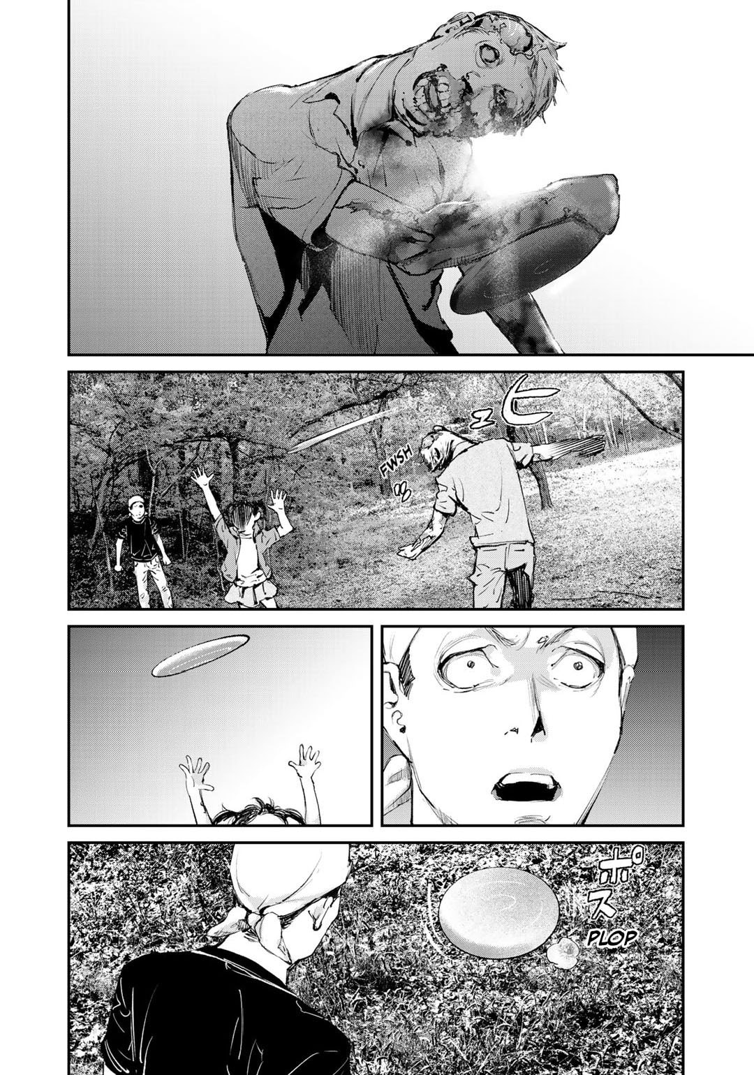 Read Balemount chapter 7 image 12 on Lezhin