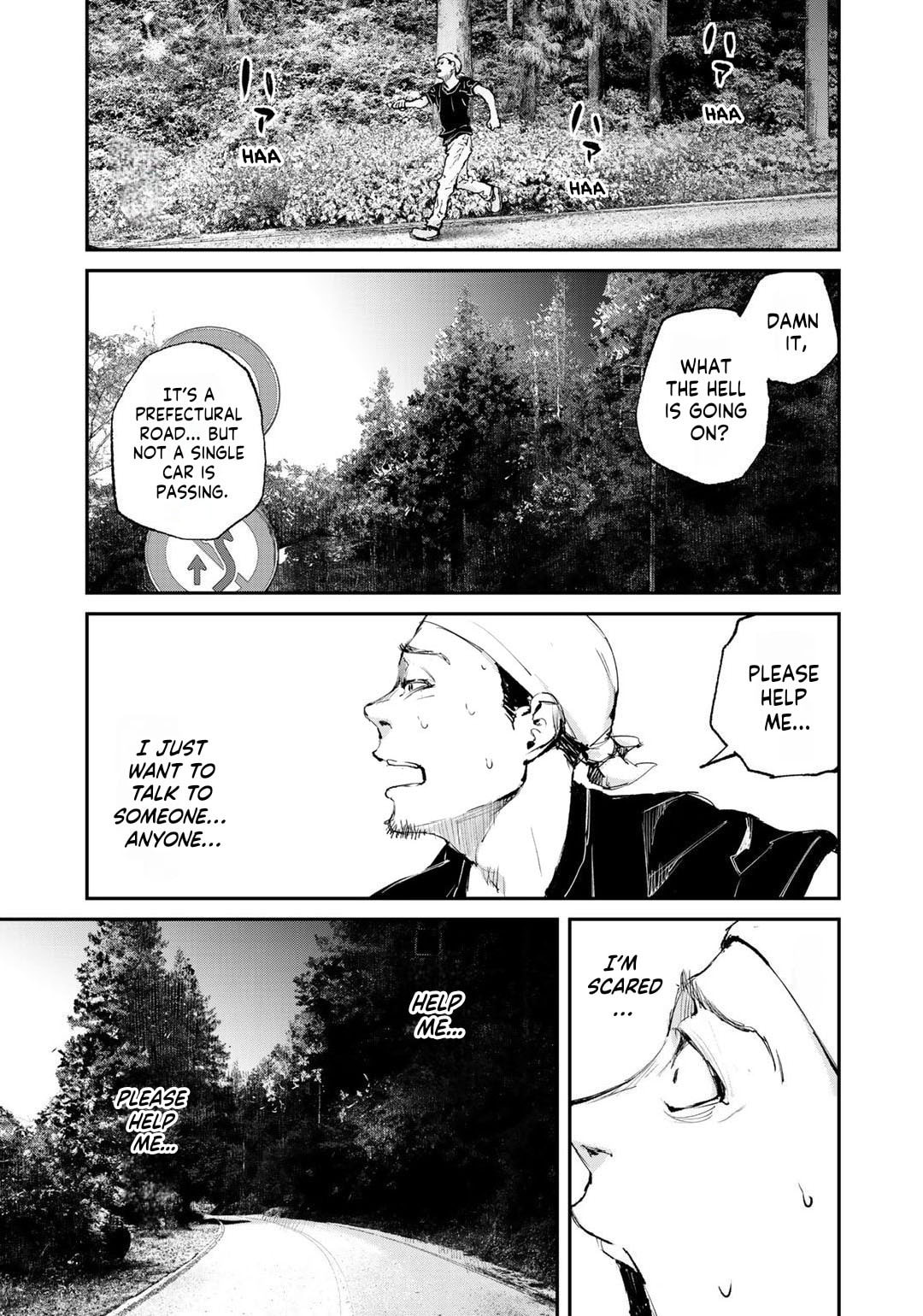 Read Balemount chapter 7 image 15 on Lezhin