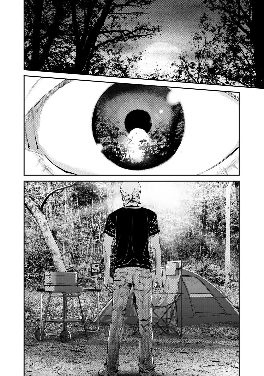 Read Balemount chapter 7 image 16 on Lezhin