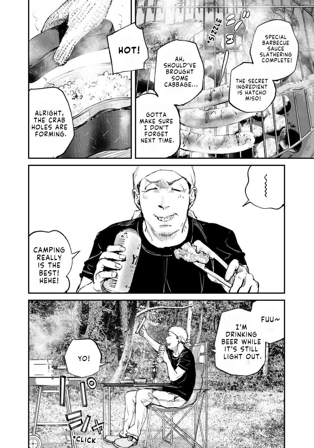 Read Balemount chapter 7 image 2 on Lezhin