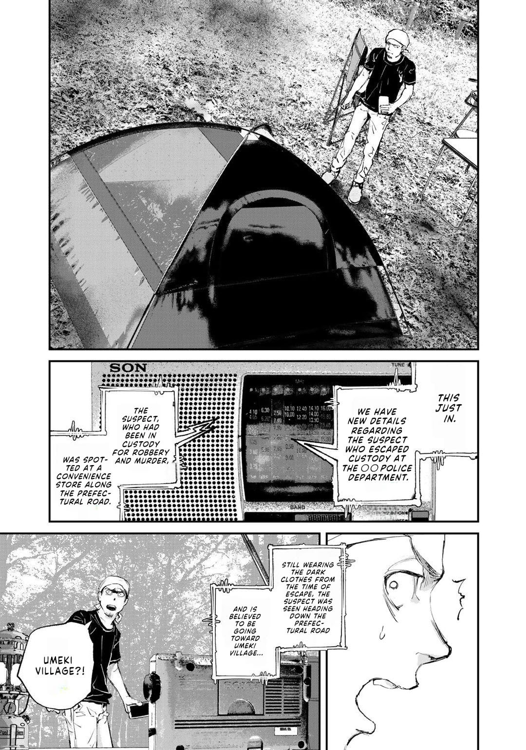 Read Balemount chapter 7 image 5 on Lezhin