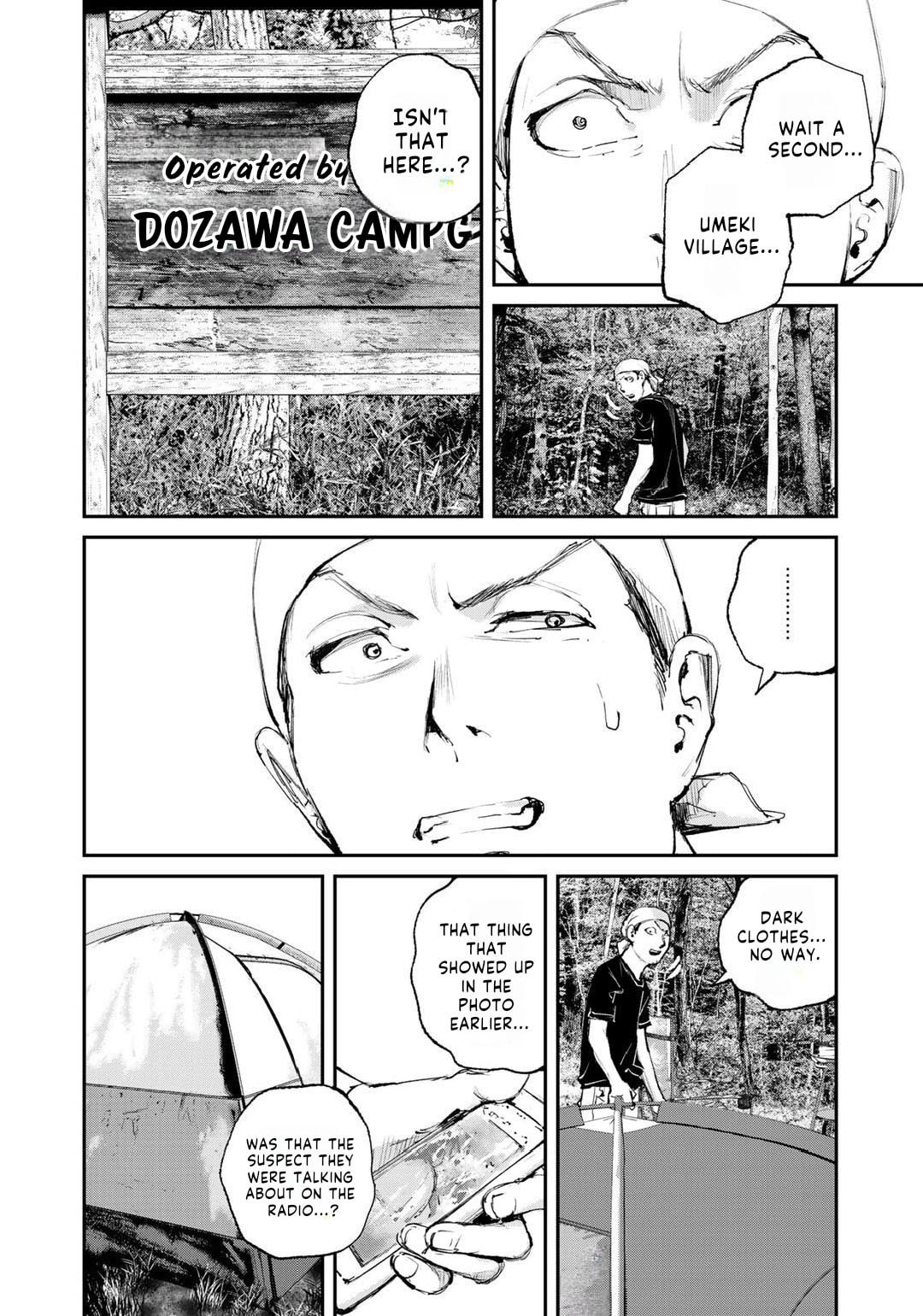 Read Balemount chapter 7 image 6 on Lezhin
