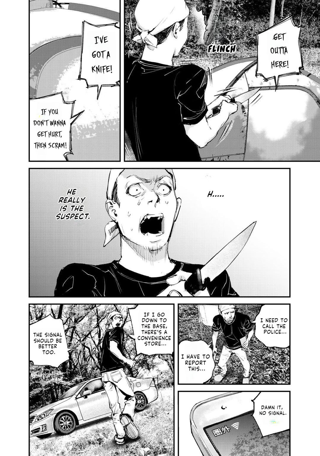Read Balemount chapter 7 image 8 on Lezhin