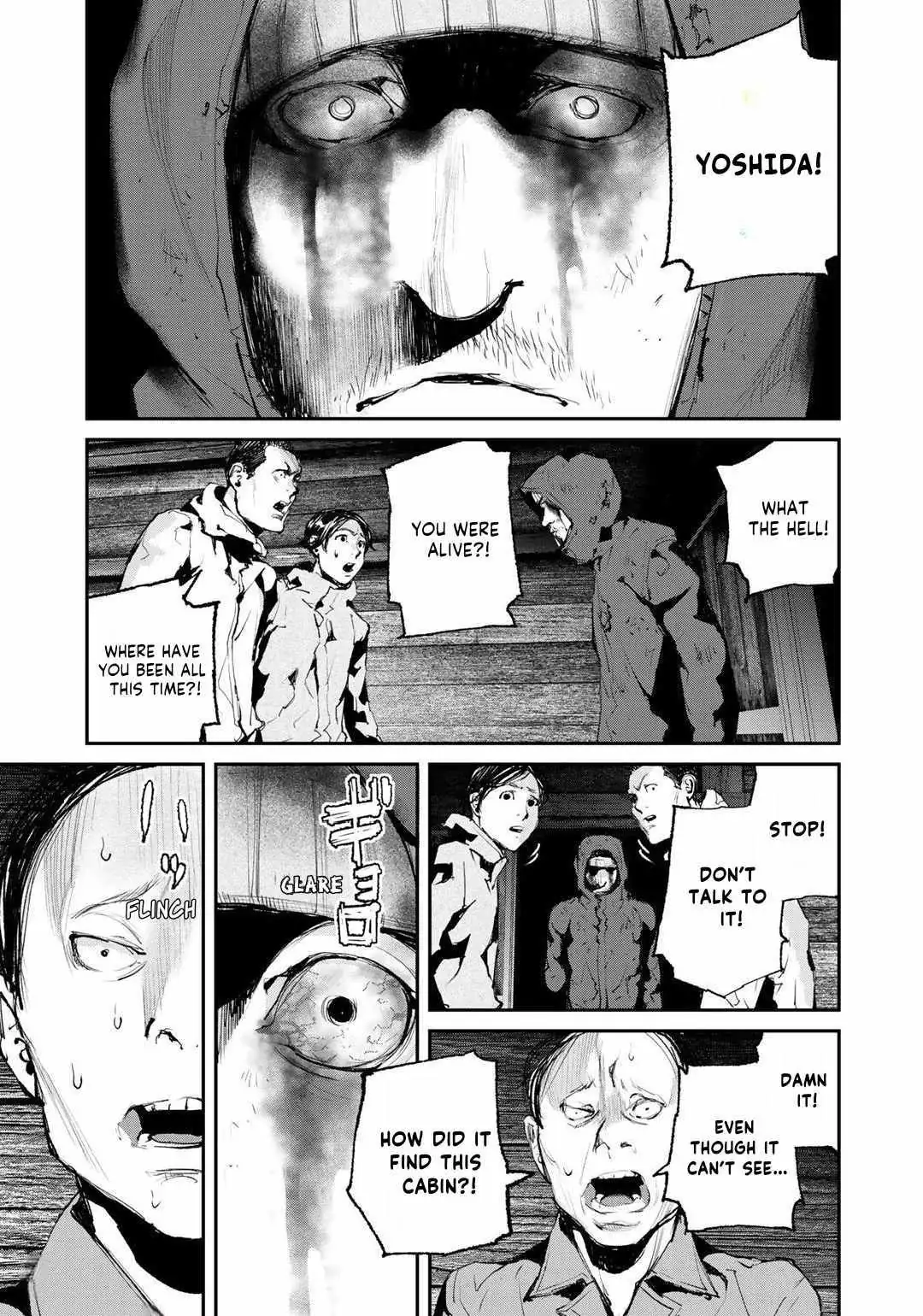 Read Balemount chapter 8 image 12 on Lezhin