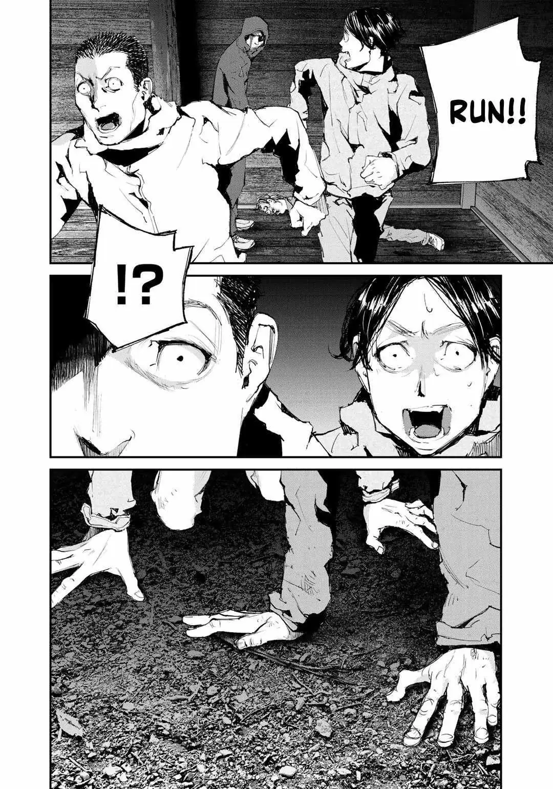 Read Balemount chapter 8 image 15 on Lezhin