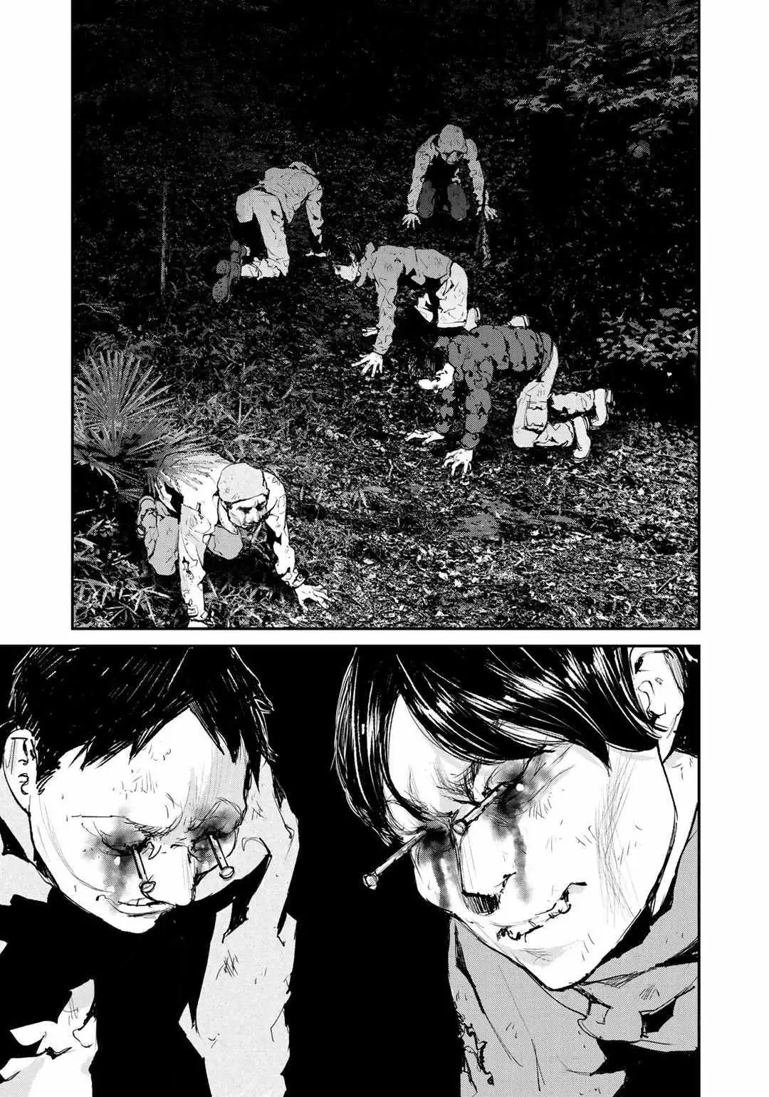 Read Balemount chapter 8 image 16 on Lezhin