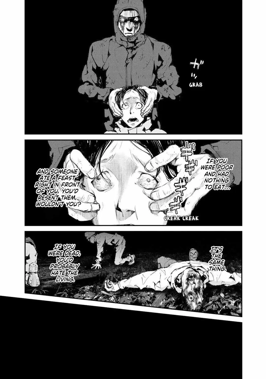 Read Balemount chapter 8 image 18 on Lezhin