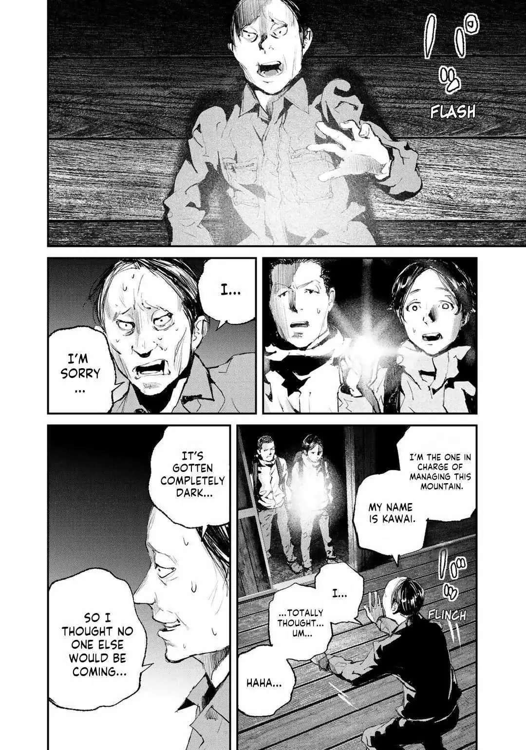 Read Balemount chapter 8 image 5 on Lezhin