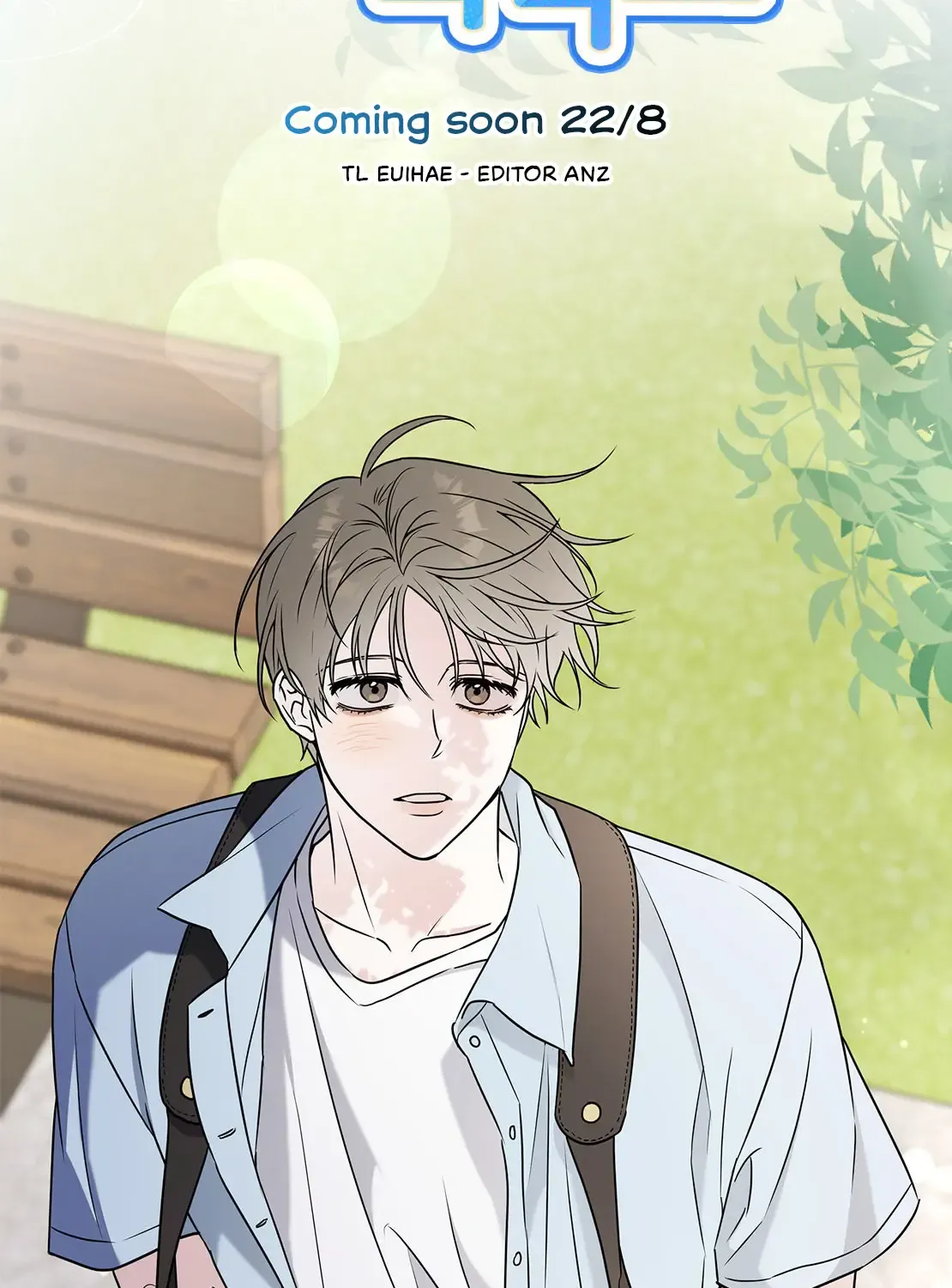 Read Ballboy Tactics chapter 0 image 14 on Lezhin