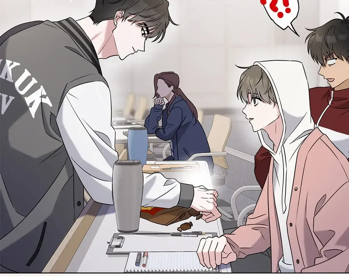 Read Ballboy Tactics chapter 1.1 image 10 on Lezhin