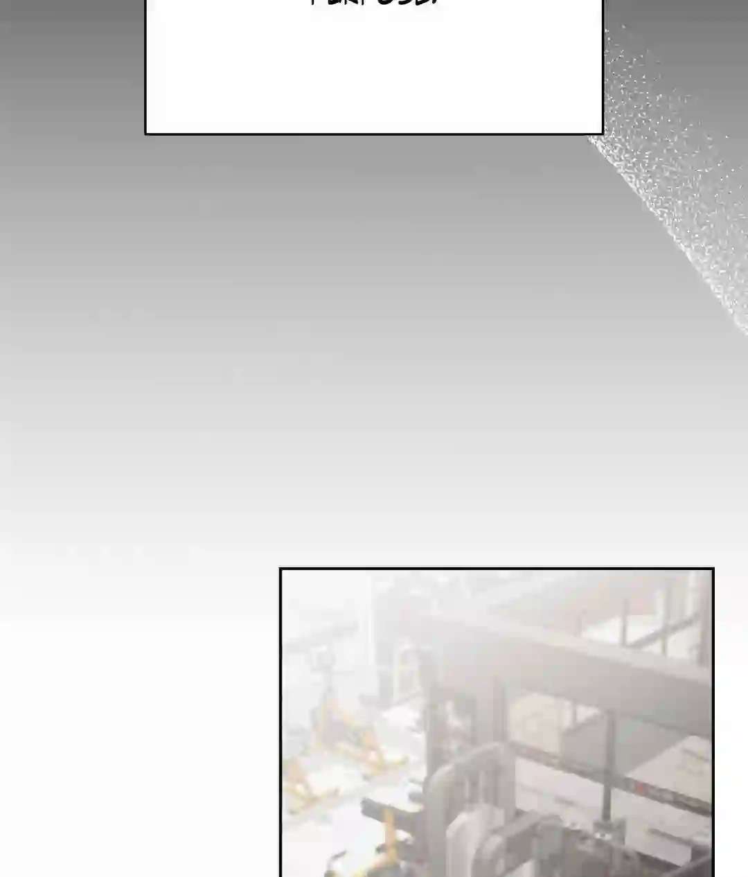 Read Ballboy Tactics chapter 1.2 image 105 on Lezhin