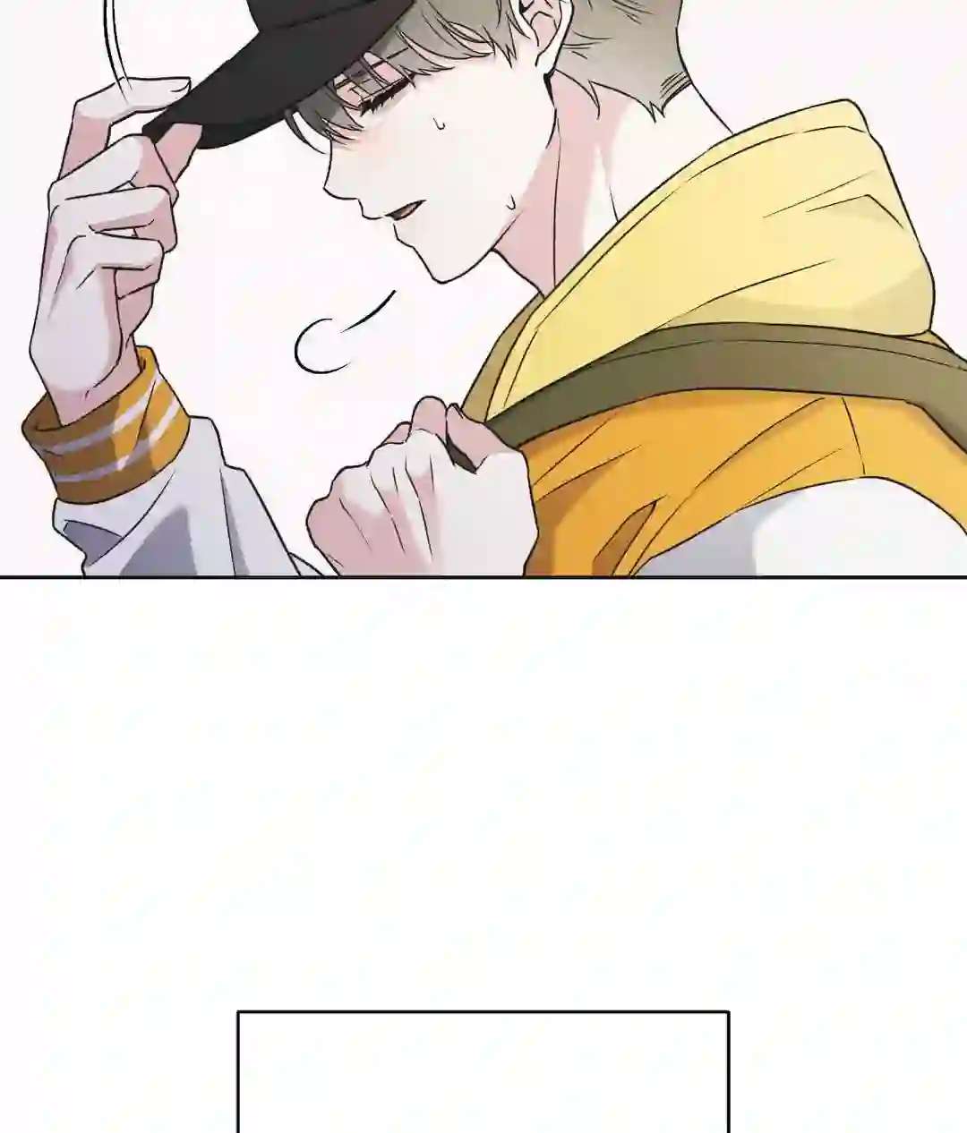 Read Ballboy Tactics chapter 1.2 image 18 on Lezhin