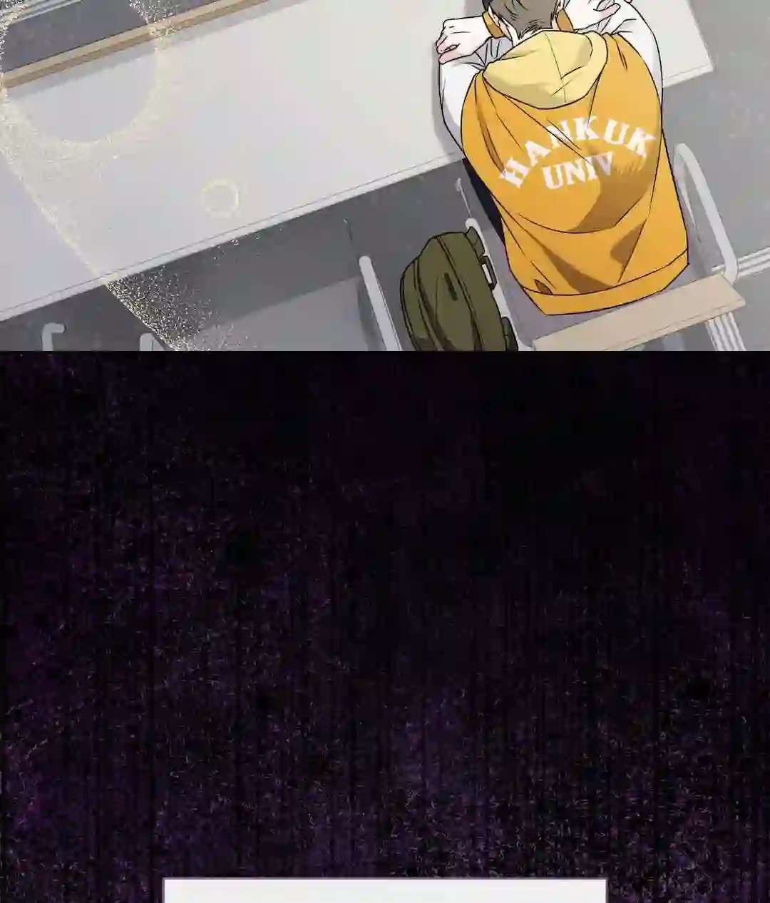 Read Ballboy Tactics chapter 1.2 image 37 on Lezhin