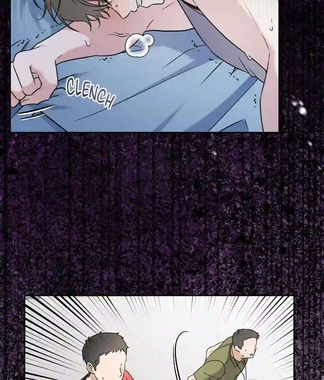Read Ballboy Tactics chapter 1.2 image 5 on Lezhin