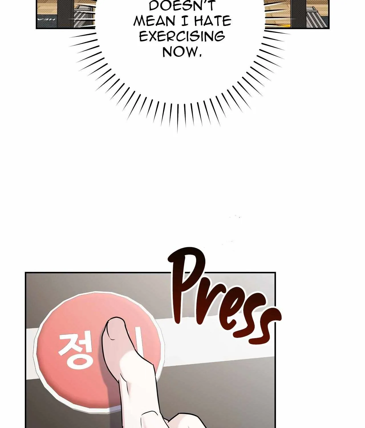 Read Ballboy Tactics chapter 1 image 124 on Lezhin
